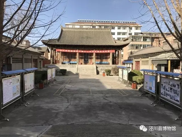 元旦预热：泾州古城史文化展换展啦